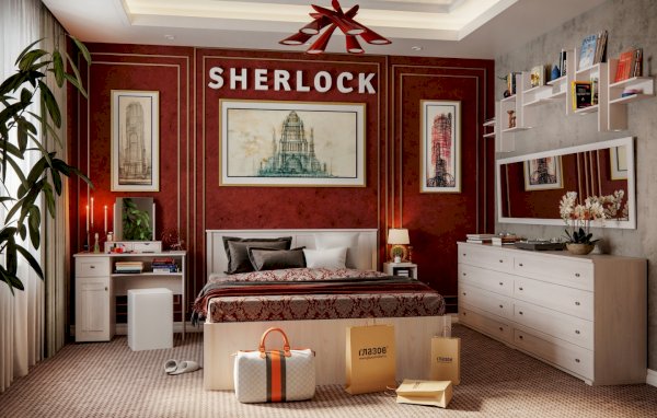 Модульная спальня Sherlock в цвете Ясень Анкор Светлый (Глазов)